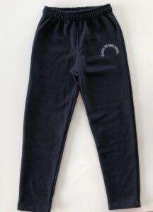 Sweat Pants - Lennen - Discontinued